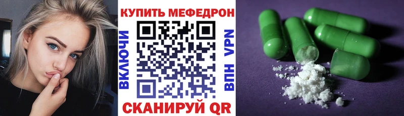 Цена Мыски COCAIN  Меф  АМФ  Гашиш 