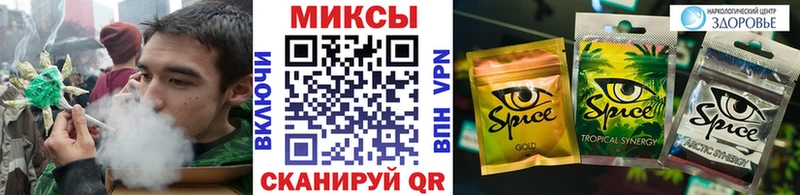 Бутират 99%  наркошоп  Мыски 