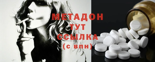 дурь Бородино