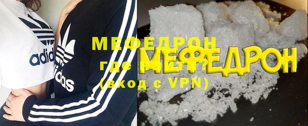 дурь Бронницы