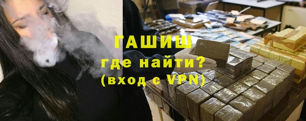 метамфетамин Богданович