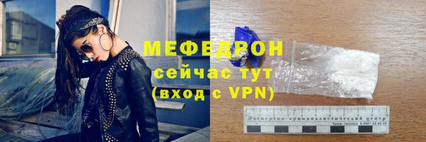 дурь Бородино