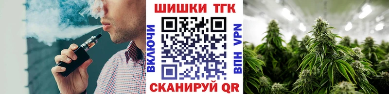 Бошки марихуана ГИДРОПОН Мыски