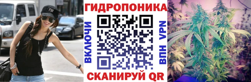 магазин  наркотиков  darknet телеграм  МАРИХУАНА конопля  Мыски 